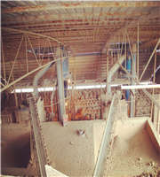 木丝水泥板设备生产厂家