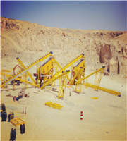 日产500吨的沙石生产线报价