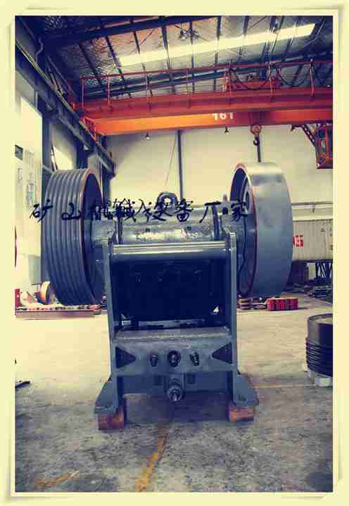 家用下水道搅碎机